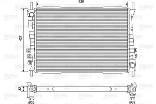 воден радиатор VALEO 701559