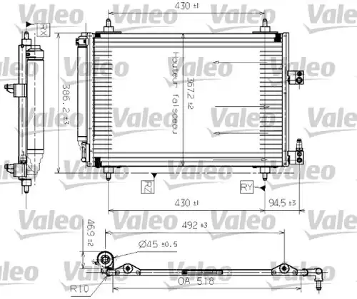 кондензатор, климатизация VALEO 817465