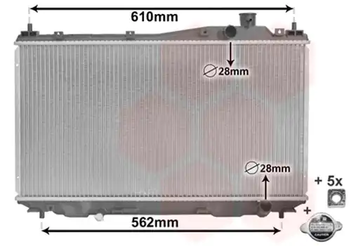 воден радиатор VAN WEZEL 25002113