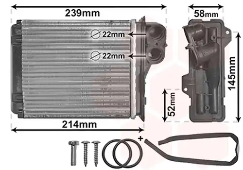 топлообменник, отопление на вътрешното пространство VAN WEZEL 43006398