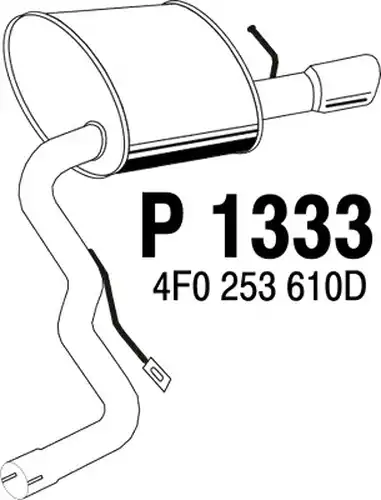 крайно гърне VEGAZ GmbH AS-314