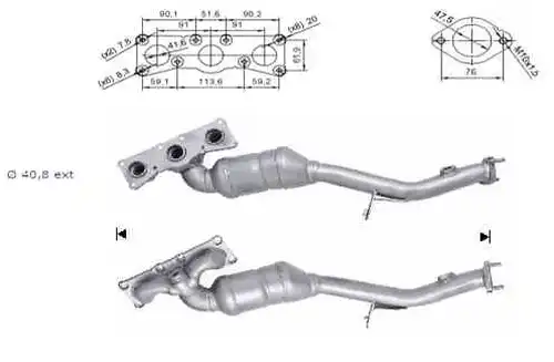 катализатор VEGAZ GmbH BK-841