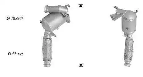 катализатор VEGAZ GmbH CK-872