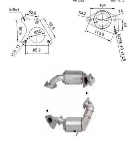 катализатор VEGAZ GmbH DK-970