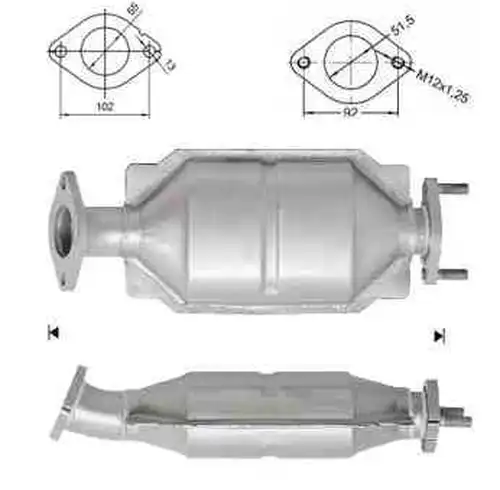 катализатор VEGAZ GmbH HUK-310