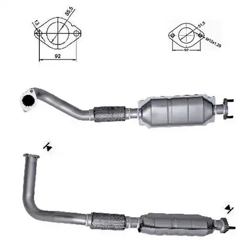 катализатор VEGAZ GmbH KK-935