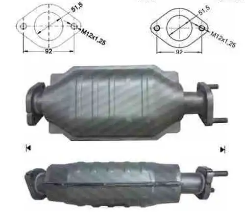 катализатор VEGAZ GmbH MIK-967