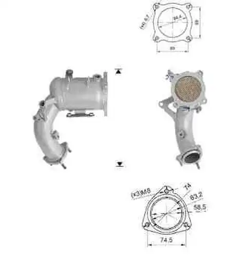 катализатор VEGAZ GmbH MK-354