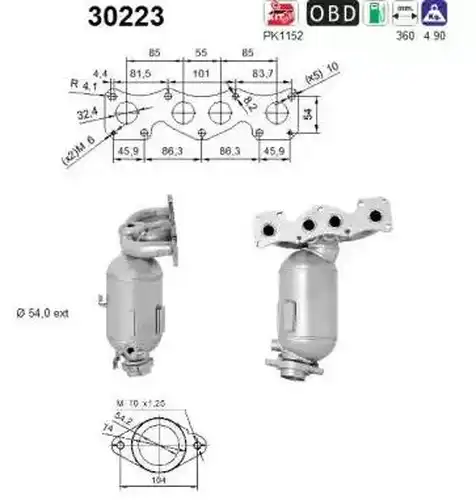 катализатор VEGAZ GmbH RK-325