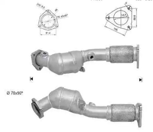 катализатор VEGAZ GmbH VK-436