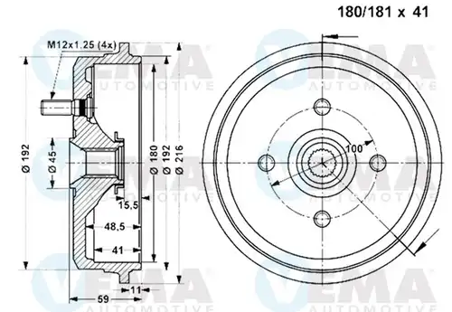 спирачен барабан VEMA 801254