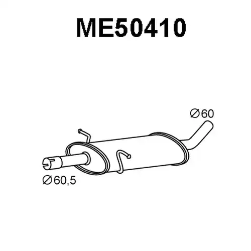 предно гърне VENEPORTE ME50410