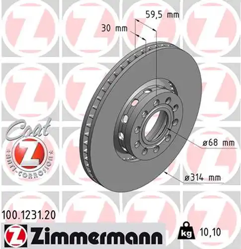 спирачен диск ZIMMERMANN 100.1231.20