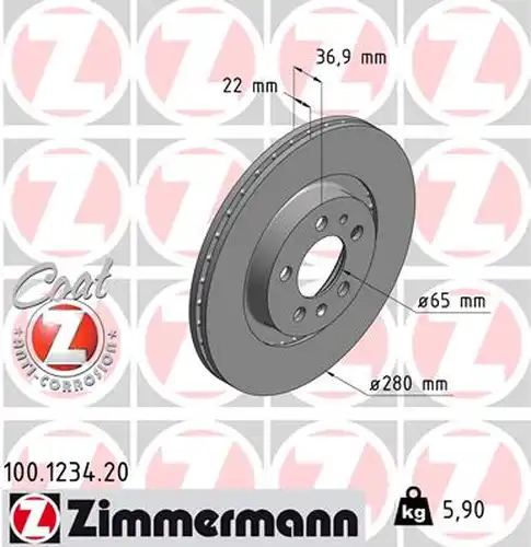 спирачен диск ZIMMERMANN 100.1234.20