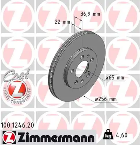 спирачен диск ZIMMERMANN 100.1246.20