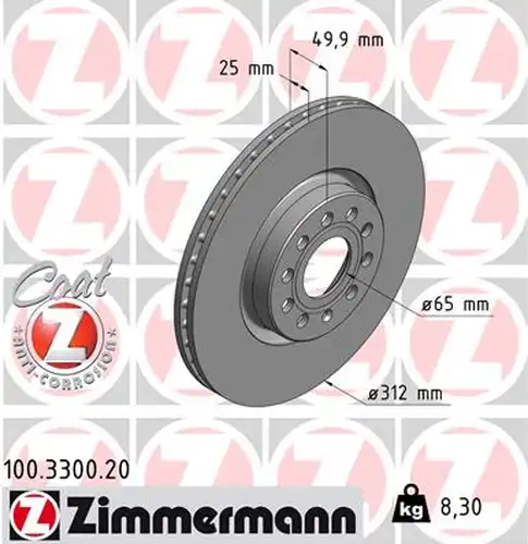 спирачен диск ZIMMERMANN 100.3300.20