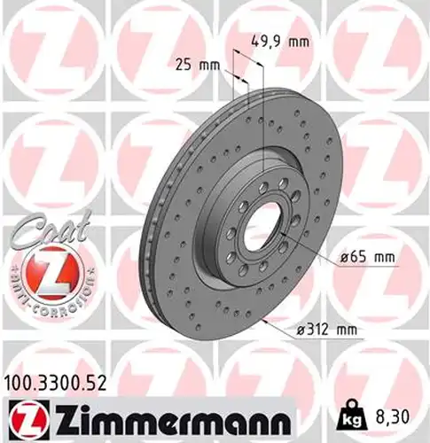 спирачен диск ZIMMERMANN 100.3300.52