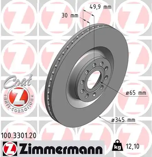 спирачен диск ZIMMERMANN 100.3301.20