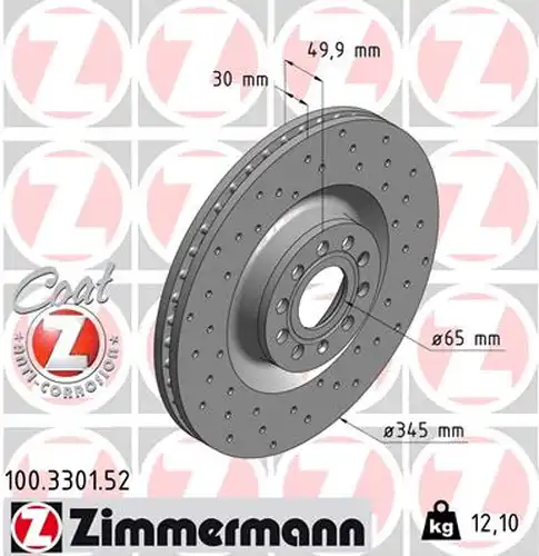 спирачен диск ZIMMERMANN 100.3301.52