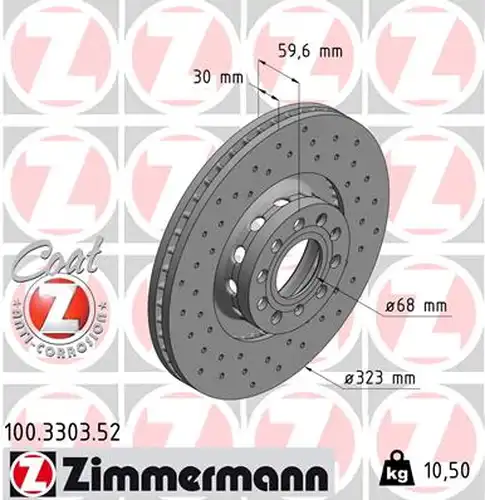 спирачен диск ZIMMERMANN 100.3303.52