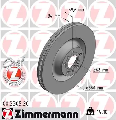 спирачен диск ZIMMERMANN 100.3305.20