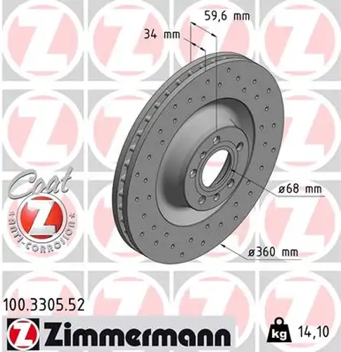 спирачен диск ZIMMERMANN 100.3305.52