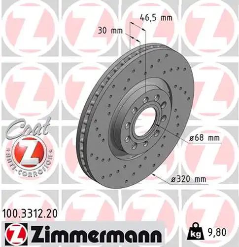 спирачен диск ZIMMERMANN 100.3312.20