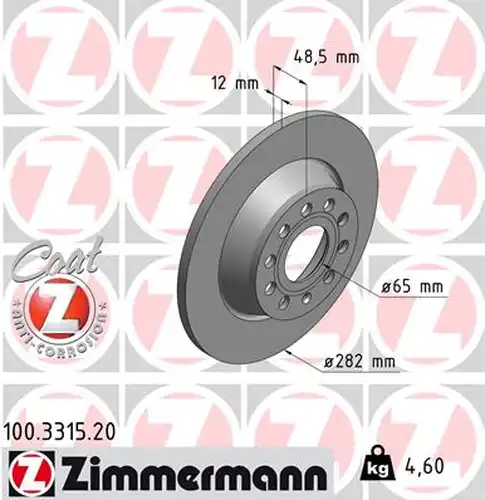 спирачен диск ZIMMERMANN 100.3315.20