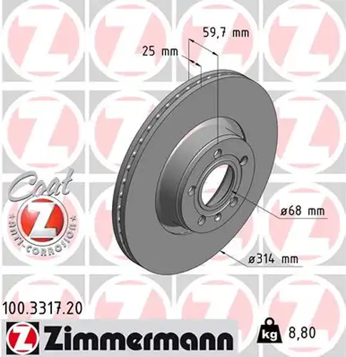 спирачен диск ZIMMERMANN 100.3317.20