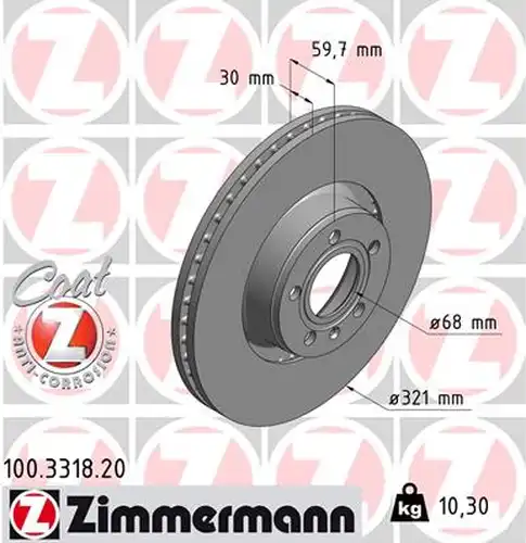 спирачен диск ZIMMERMANN 100.3318.20