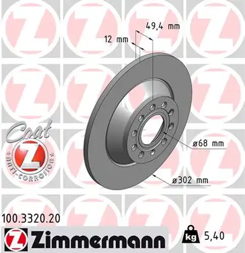 спирачен диск ZIMMERMANN 100.3320.20