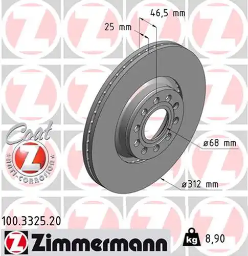 спирачен диск ZIMMERMANN 100.3325.20