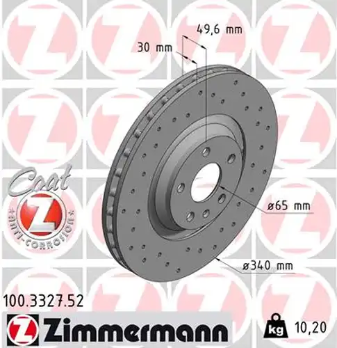 спирачен диск ZIMMERMANN 100.3327.52