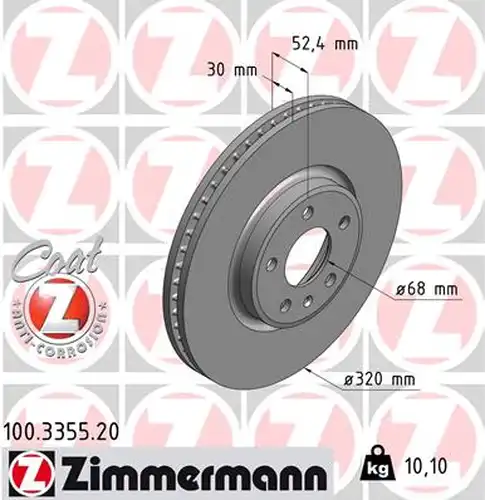 спирачен диск ZIMMERMANN 100.3355.20