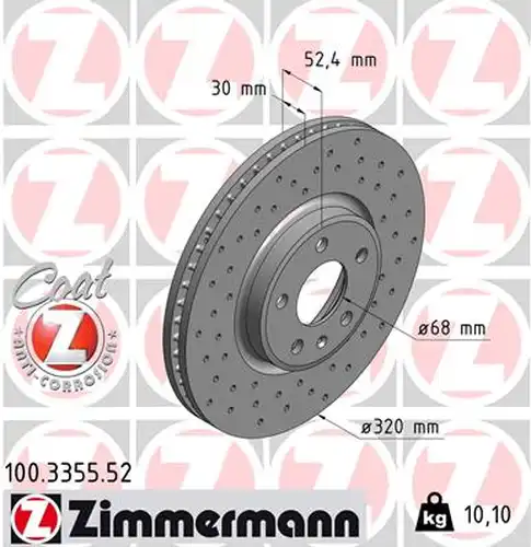 спирачен диск ZIMMERMANN 100.3355.52