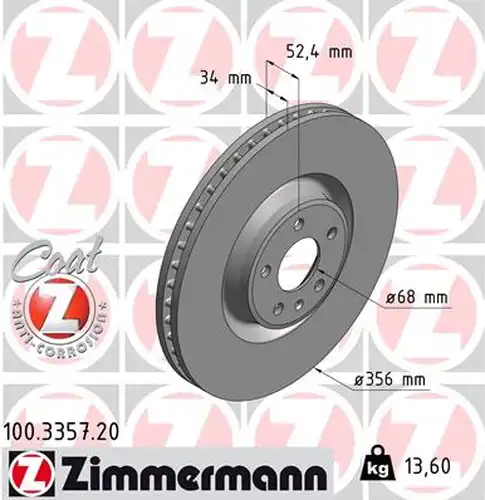 спирачен диск ZIMMERMANN 100.3357.20