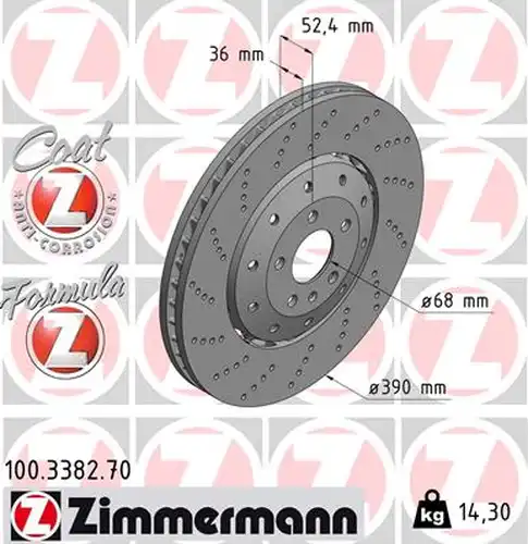 спирачен диск ZIMMERMANN 100.3382.70