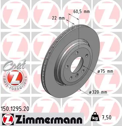 спирачен диск ZIMMERMANN 150.1295.20