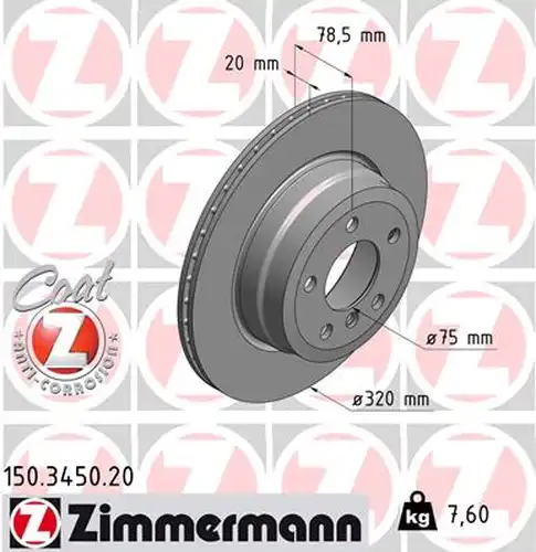 спирачен диск ZIMMERMANN 150.3450.20