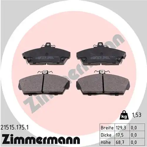 накладки ZIMMERMANN 21515.175.1