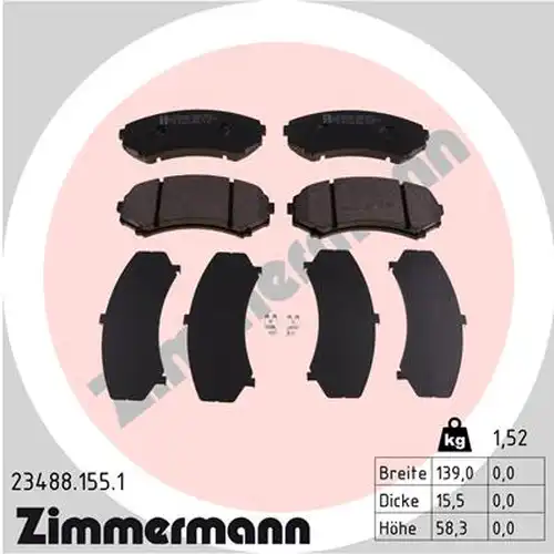 накладки ZIMMERMANN 23488.155.1