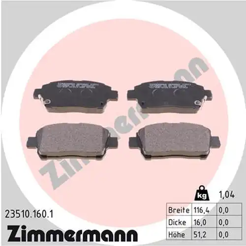 накладки ZIMMERMANN 23510.160.1