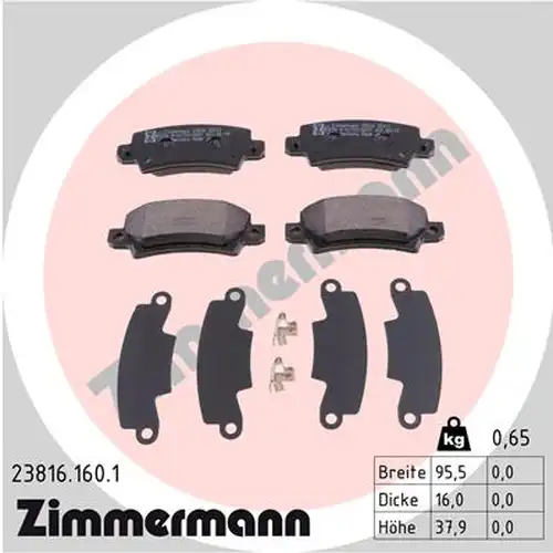 накладки ZIMMERMANN 23816.160.1