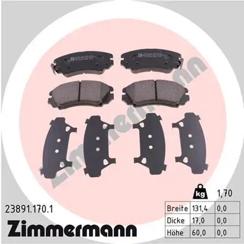 накладки ZIMMERMANN 23891.170.1