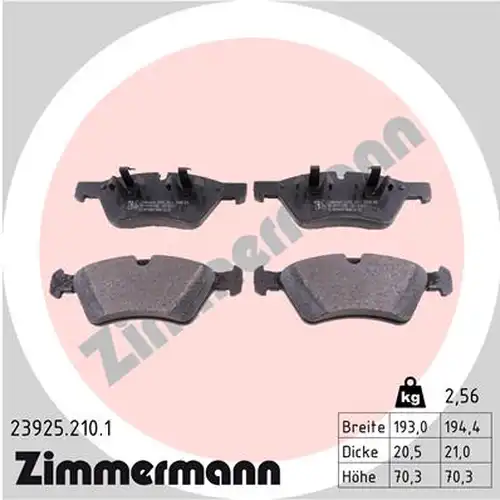 накладки ZIMMERMANN 23925.210.1