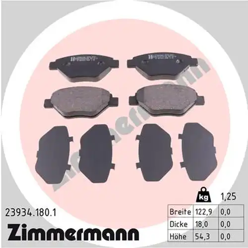 накладки ZIMMERMANN 23934.180.1