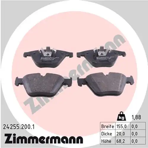 накладки ZIMMERMANN 24255.200.1