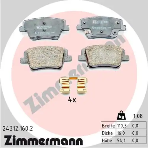 накладки ZIMMERMANN 24312.160.2