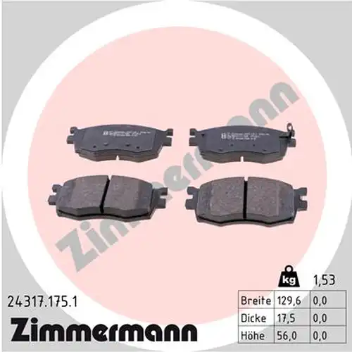 накладки ZIMMERMANN 24317.175.1