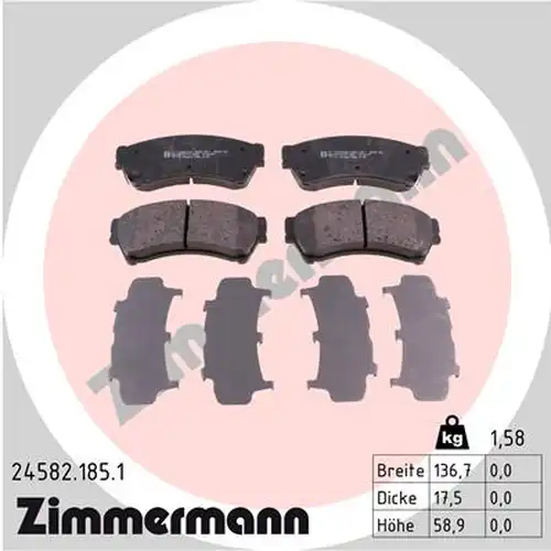 накладки ZIMMERMANN 24582.185.1